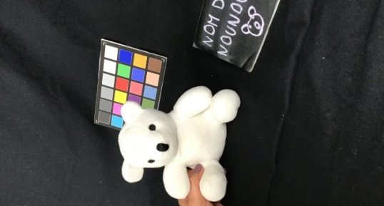Coco mignon